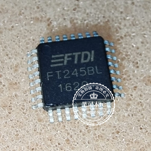 FT245BL  HD64F2138ATF20V 2138ATF20V   QFP 新的一个起拍