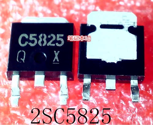 2SC5825TO-252SW5078B