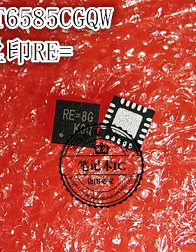 RT6585CGQW 丝印 RE=GH RE=3H RE=开头 QFN20脚 新的 一个起拍