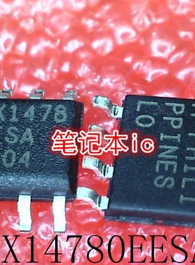 MAX14780EESA  MAX14780 MAX366ESA   SOP8 新的
