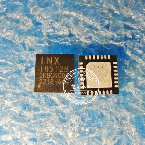 IN512B 1N512B IN5128  QFN  新的  一个起拍