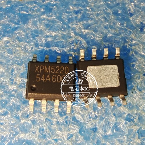 XPM5220DP30 丝印 XPM5220 SOP8 XPM5220DP20 XPM5220DP45