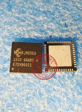 JMS569 JM5569 QGAB2 A   JWS569     QFN    新的  一个起拍