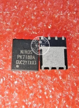 PK718BA PK7188A PK698SA PK69BSA PK626HY QFN   新的一个起拍