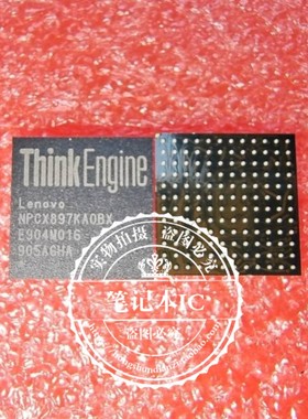 NPCX897KA0BX NPCX897KAOBX BGA EC    BGA封装   新的  一个起拍