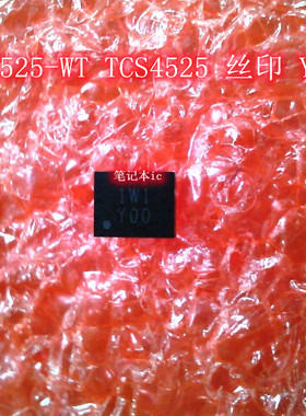 TCS4525-WT TCS4525 丝印 Y00 WCSP-20 STV5730A-1 SOP28 IC 新的
