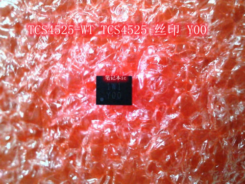 TCS4525-WT TCS4525 丝印 Y00 WCSP-20 STV5730A-1 SOP28 IC 新的
