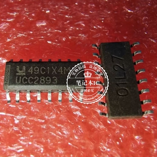UCC2893 UCC2893DR UCC2893D sop 新的   一个起拍