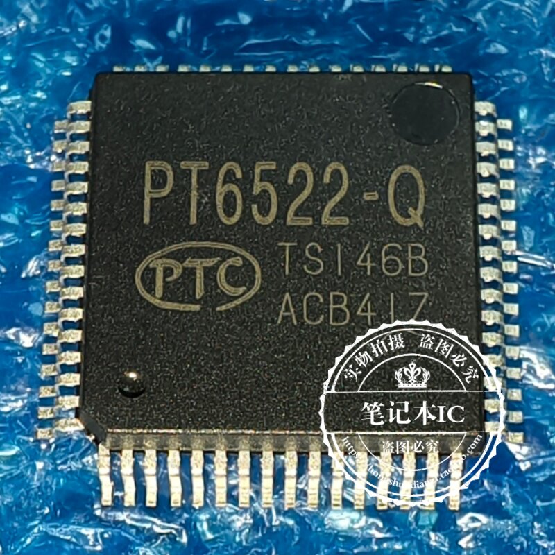 PT6522LQ PT6522-Q PT6522Q 马自达昂克赛拉仪表黑屏全新电源芯片
