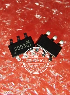 ZXGD3003E6TA 丝印3003  SOT23-6   新的   一个起拍