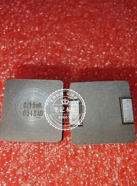 IHLP5050FDERR15M01  IHLP5050FDERR15MOI  丝印0.15UH       SMD