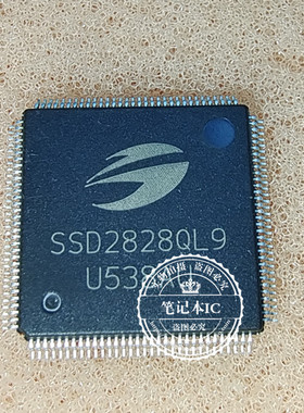 SSD2828QL9  QFP  新的一个起拍