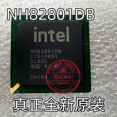 NH82801DB集成电路SL8DE