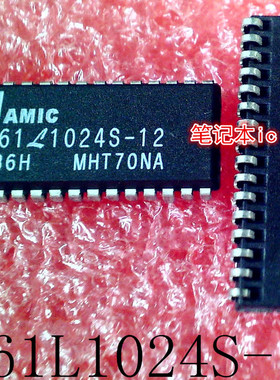 LP61L1024S-12        LP61L1024S      SOJ32      新的