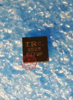 IR3598 IR3598MTRPBF   AI1315 A11315  QFN  新的