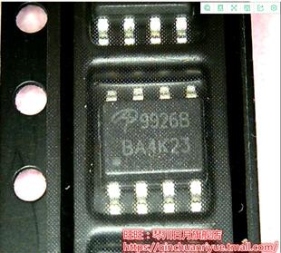 A09926B SOP DS92LV1212A DS92LV1212AMSA SSOP28 新 一个起售