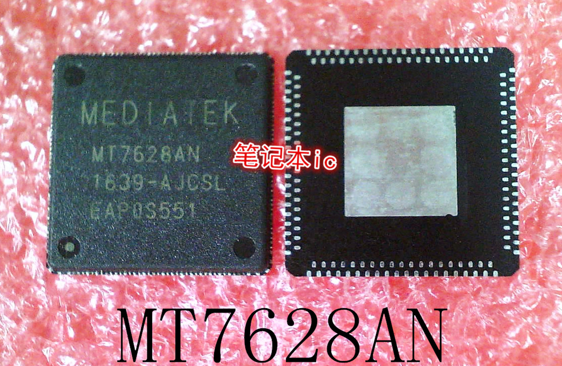 MT7628AN     MT7628    QFN156   新的