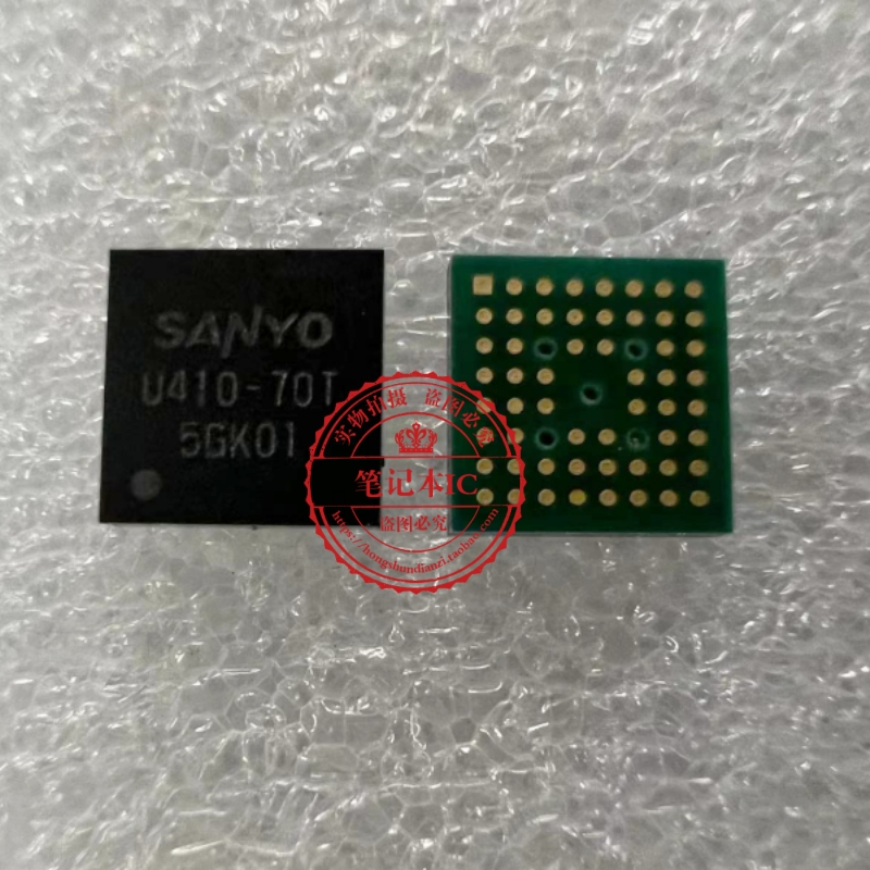 U410-70TU41O-70T集成电路