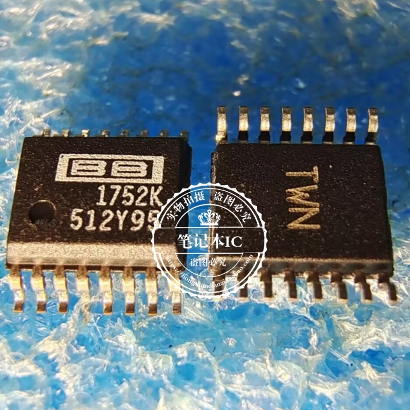 PCM1752KDBQR 丝印 1752K 贴片SSOP16 新的  一个起拍