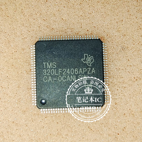 TMS320LF2406APZA SAK-XC2785-104F80LR  SAK-XC2785X-  QFP 新的