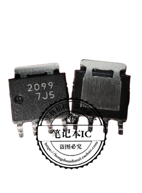 HAT2099H-EL HAT2099H 丝印 2099 SOT-669  新的  一个起拍