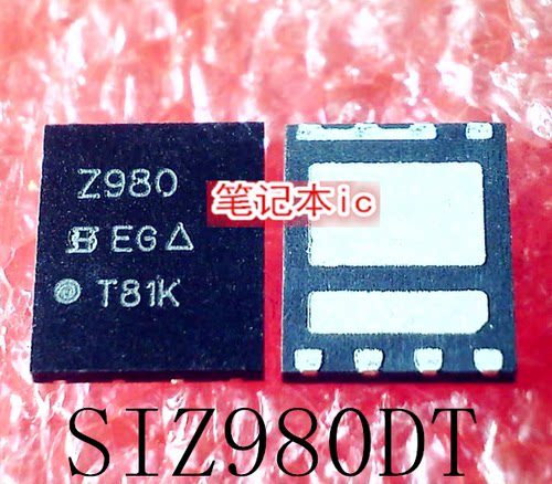 SIZ980DT-T1-GE3   SIZ980    Z980     QFN8    新的   一个起拍