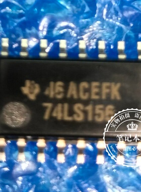 原装 SN74LS156NSR SN74LS156DR 丝印74LS156 LS156 SOP5.2-3.9