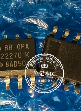 OPA2227 OPA2227U 2227U OPA2227UK 2227UA OPA2227UA/2K5 SOP8