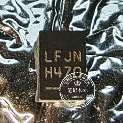 全新 LTC4362CDCB-2 LTC4362IDCB-2 LTC4362 LFJN DFN8