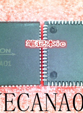 琴川日月 VECANA01   VECANAO1    VL374   VL374    新 一个起售