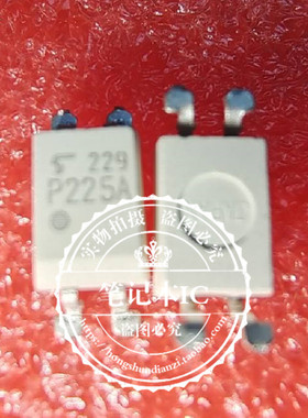 TLP225A  P225A SOP4 新的 一个起拍