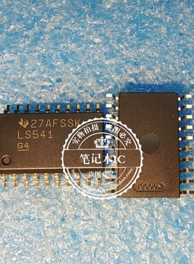 SN74LS541DWR   LS541  SOIC-20  新的  一个起拍