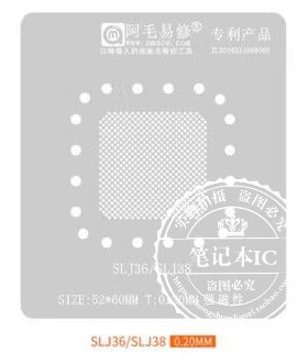 G24066 SLJ36 SLJ38 SLJ35 SLJ37 SLJ39 QP4V QP7P QP4U QP4S钢网