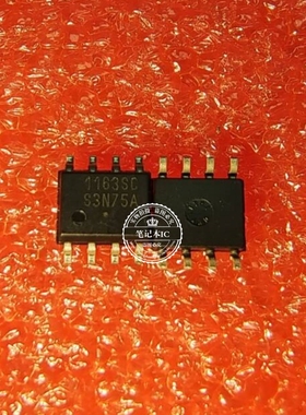 1163SC  11635C  SOP8  新的 一个起拍