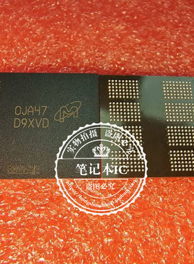 D9XVD MT53D1G64D4NW-046 WT:A 432FBGA LPDDR4X 8GB 新的 一个起