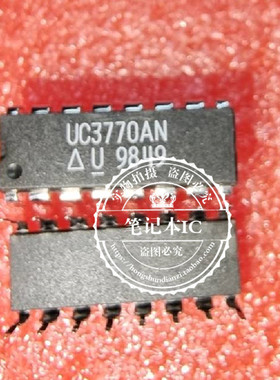 UC3770AN   UC3770NA      DIP  新的 一个起拍