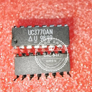 UC3770AN   UC3770NA      DIP  新的 一个起拍