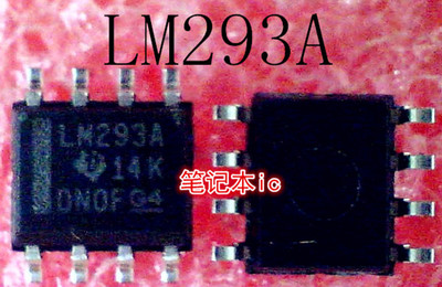 LM293ADR LM293A SOP-8 AK4523VF-E2 AK4523VF 新的