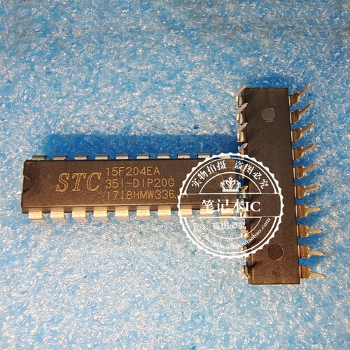 STC15F204EA351-DIP20G  STC15F204EA35I  15F204EA35IDIP20G DIP