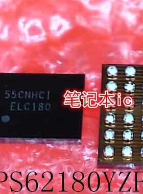 TPS62180YZFR TPS62180丝印ELC180 SBGA24 新的