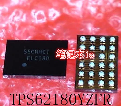 TPS62180YZFR TPS62180丝印ELC180 SBGA24 新的