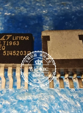 LT1963EQ LT1963 TO263 新的 一个起拍
