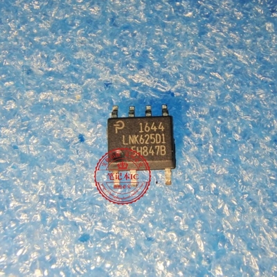 LNK625D1  LNK625  SOP7    新的 一个起拍