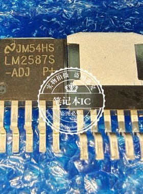 LM2587S-ADJ LM2587S LM2587 TO-263