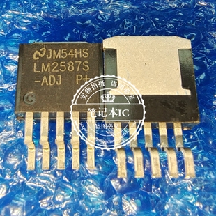 LM2587S-ADJ LM2587S LM2587 TO-263