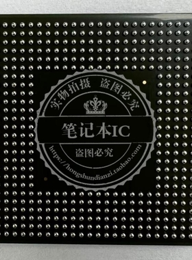 NK80530KZ933512 SL7T3 NK80530KZ800512 SL7T4  LE80535 SL8FN