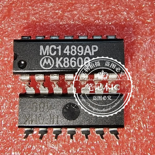 MC1489AP  DIP14  ADSP-21060LAB-160   BGA 新的 一个起拍