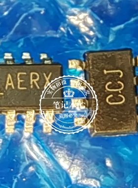 MAX9017AEKA+T 丝印AEIQ MAX9017AEKA/V+T 丝印AERX SOT23-8全新