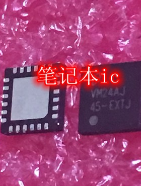 LP8545SQX  LP8545SQX-EXTJ 45-EXTJ L8545SQ  LP8543SQX 新的