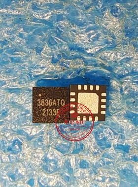 SGM3836AYTQ16G/TR  丝印3836ATQ   3836ATO   TQFN16全